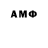 Amphetamine VHQ miller erc