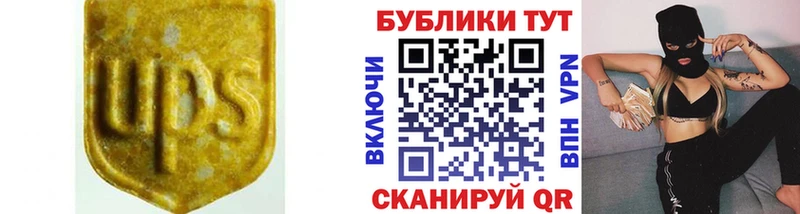 Экстази бентли  Белокуриха 