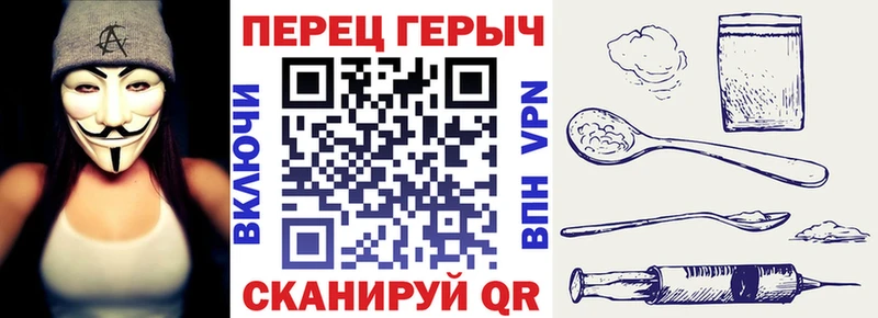 магазин наркотиков Белокуриха Героин Heroin