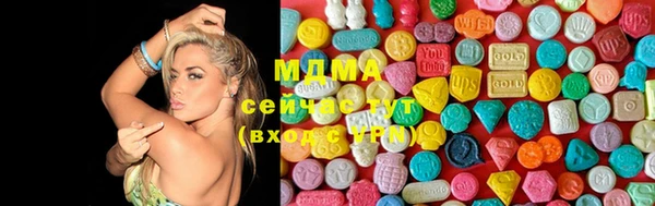 прущие крисы Белокуриха