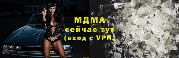 ешки Богданович