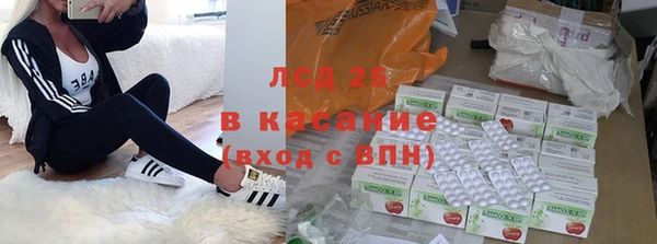 дурь Белоозёрский