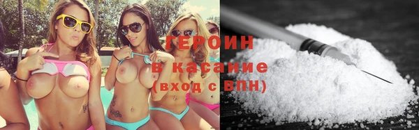 MDMA Premium VHQ Богородицк