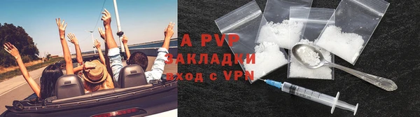 MDMA Premium VHQ Богородицк