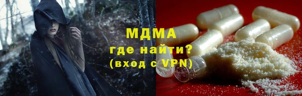 прущие крисы Белокуриха