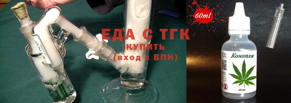 дурь Белоозёрский