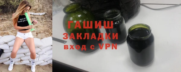 дурь Белоозёрский