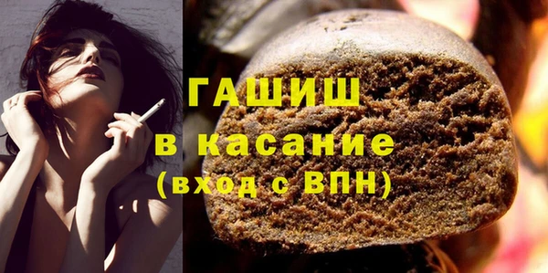 ешки Богданович