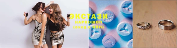 ешки Богданович