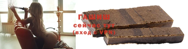 MDMA Premium VHQ Богородицк
