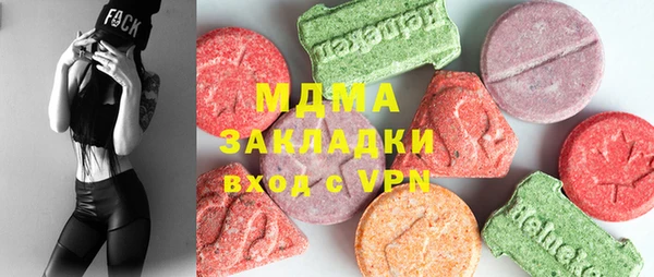 дурь Белоозёрский