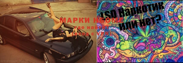 дурь Белоозёрский