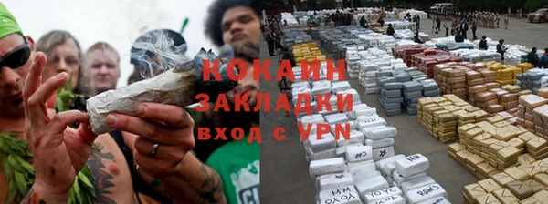 дурь Белоозёрский
