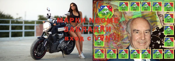 дурь Белоозёрский