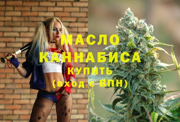 дурь Белоозёрский