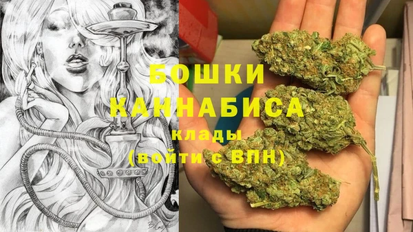 MDMA Premium VHQ Богородицк