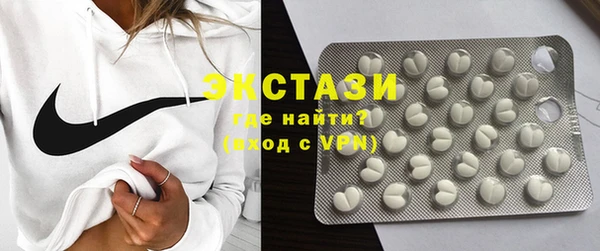дурь Белоозёрский
