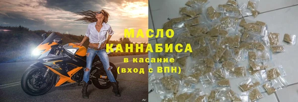 дурь Белоозёрский