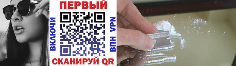 Метамфетамин витя  наркошоп  Белокуриха 